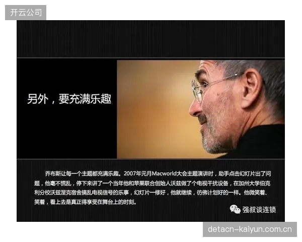 平台方拓展信号应用场景 开发赛事回放与信号剪辑的增值服务